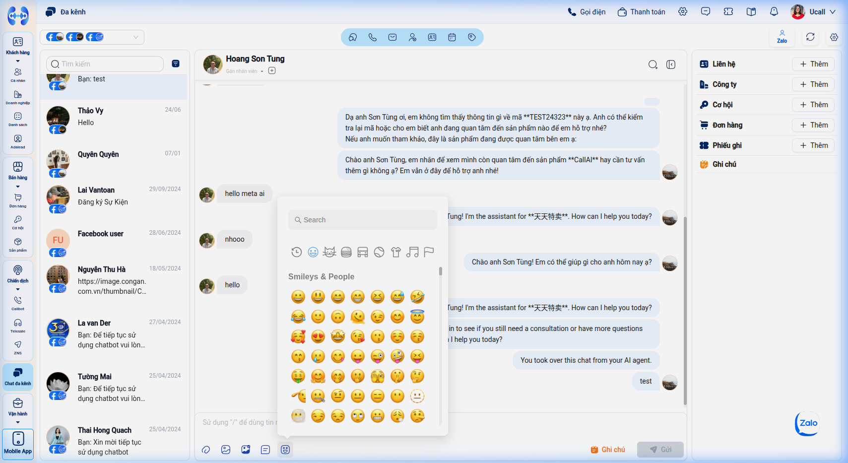 Bộ chọn Biểu tượng cảm xúc Emoji và Sticker